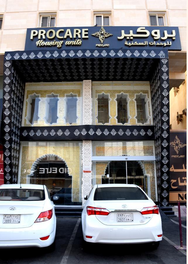 Procare Apart Hotel Jeddah Luaran gambar